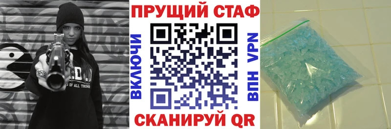 Купить наркоту Льгов МДМА  Мефедрон  COCAIN 