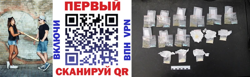 Amphetamine Розовый Льгов