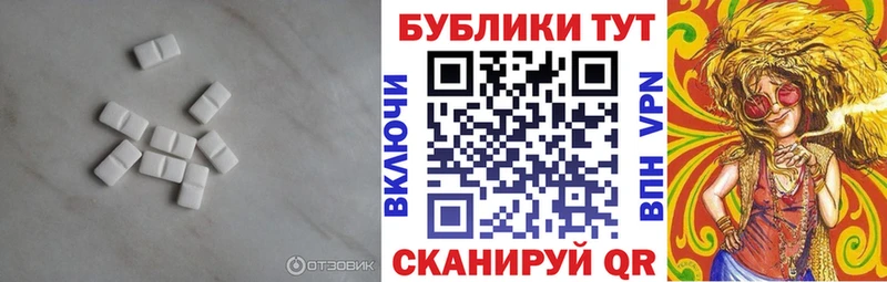 где купить наркотик  Льгов  Экстази 300 mg 