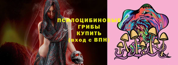 дистиллят марихуана Верхний Тагил