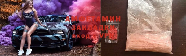 марки nbome Верхнеуральск