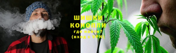 марки nbome Верхнеуральск