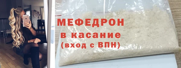 дистиллят марихуана Верхний Тагил