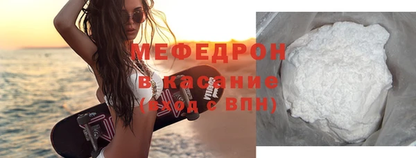 прущие грибы Верея