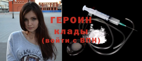марки nbome Верхнеуральск