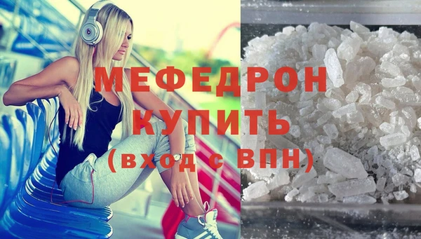 марки nbome Верхнеуральск