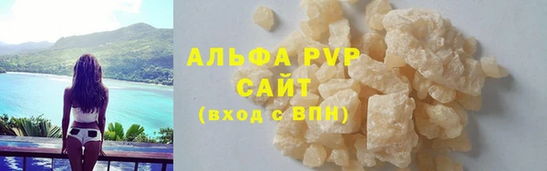 марки nbome Верхнеуральск