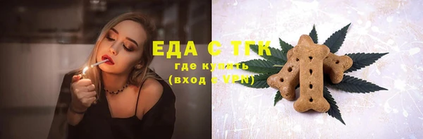 дистиллят марихуана Верхний Тагил