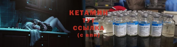 марки nbome Верхнеуральск