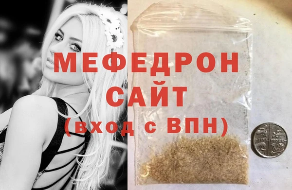 дистиллят марихуана Верхний Тагил