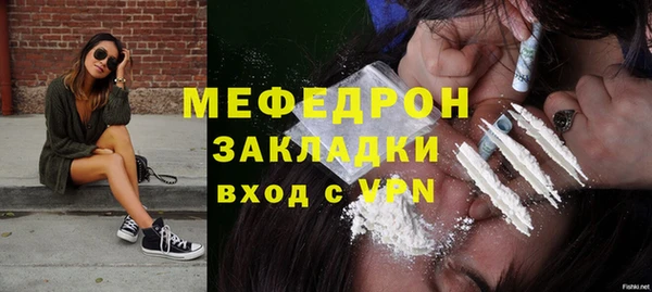 марки nbome Верхнеуральск