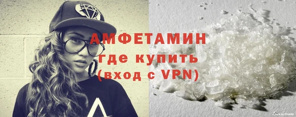 марки nbome Верхнеуральск
