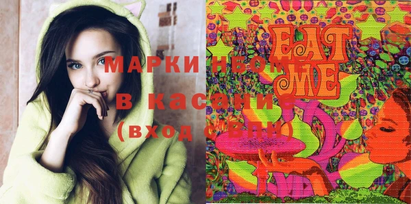 дистиллят марихуана Верхний Тагил
