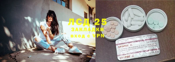 дистиллят марихуана Верхний Тагил