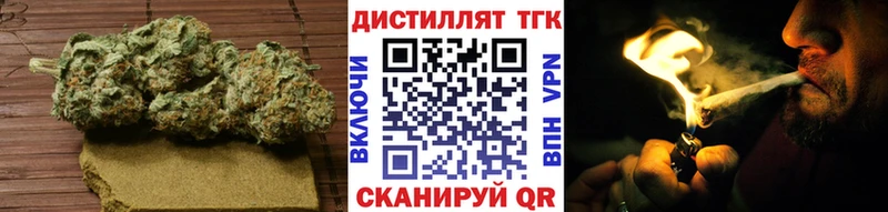 Дистиллят ТГК вейп  Льгов 